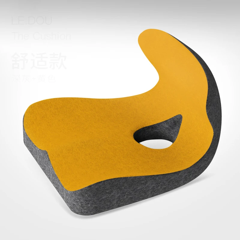 yellow and dark grey Эргономичный дизайн задняя подушка для копчика сиамская Подушка с эффектом памяти пустотелая дизайнерская поясничная поддерживающая подушка для офисного стула - Цвет: yellow and dark grey