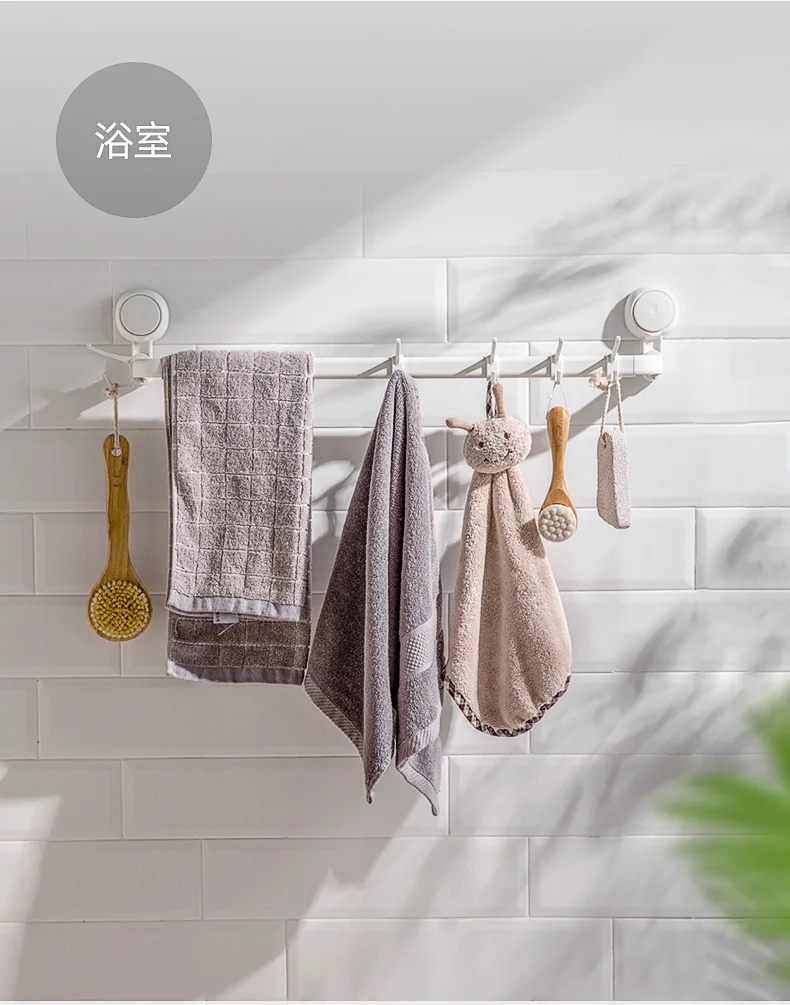 

Suction Tray Towel Rack Perforated Free Toilet Bathroom Hanging Rack Single Pole Kitchen Towel Drying Rack Storage Rack Wa