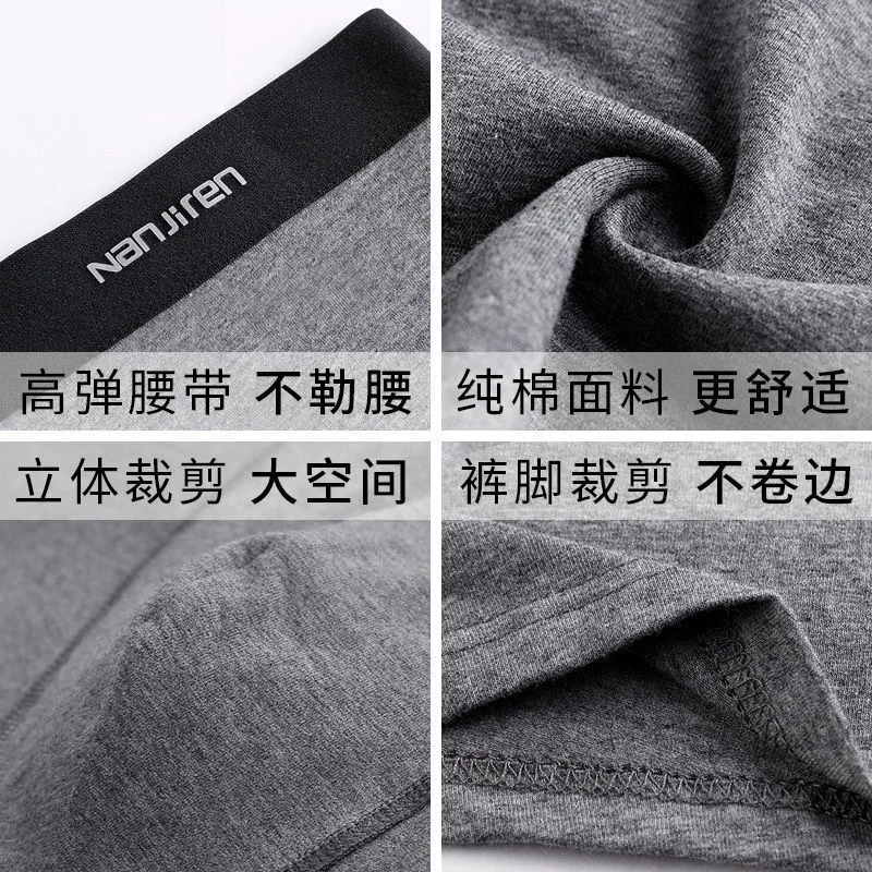 Boxers Men Underwear Cotton Shorts Men's Panties Shorts Home Underpants Men Breathable Printed BoxerShorts Plus Size L-4XL