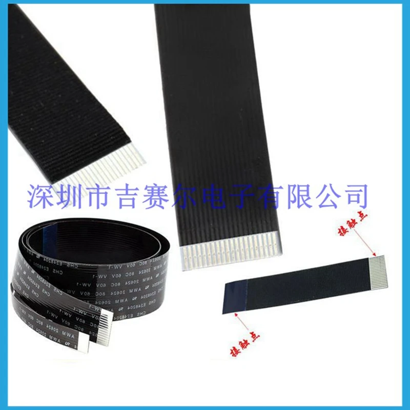 FPV HDMI совместимый с Micro Mini адаптер угол 90 градусов FPC плоский кабель шаг 20pin для