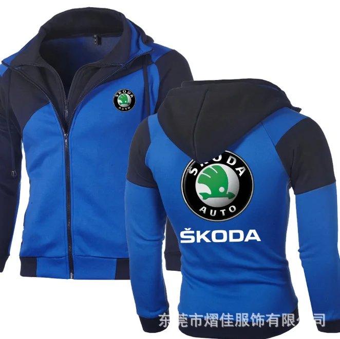 

NEW Men Grey Skoda Car Logo Sweatshirt Hoody Spring Autumn Fleece Cotton Zipper Hoodies Fashion HipHop Coat hx4