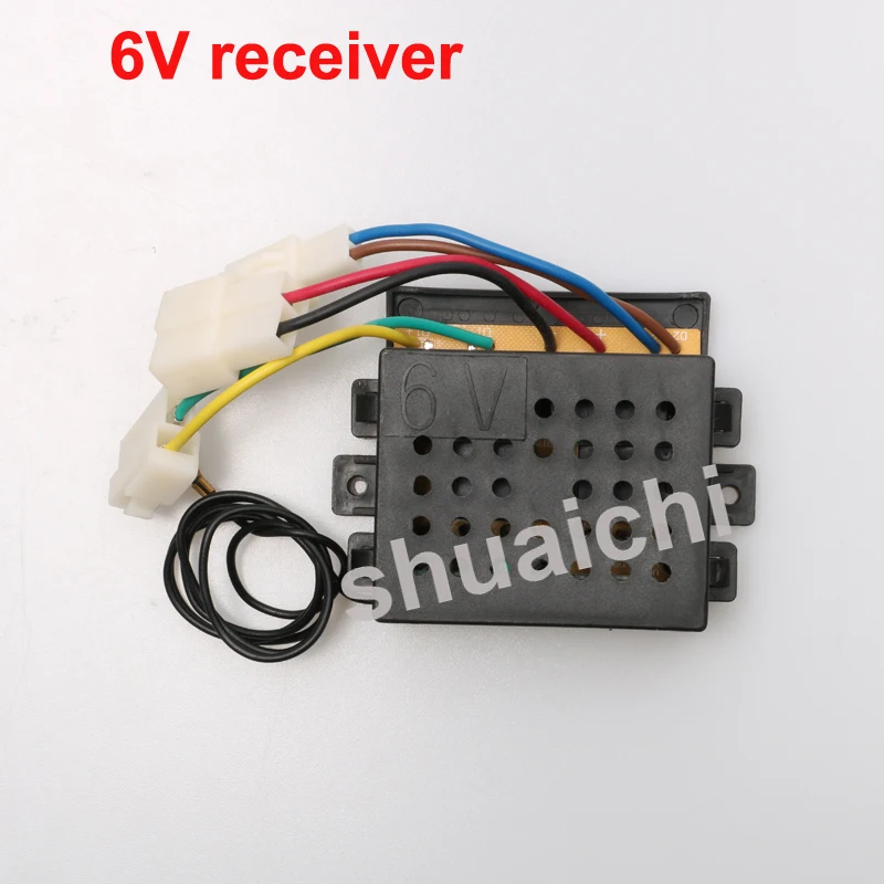 беспроводной пульт дистанц