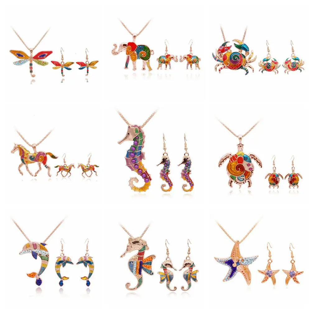 Бесплатный веер ретро эмалированный краб морская лошадь животное модное