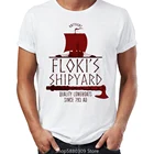 Мужская футболка Vikings Floki's Shipyard, крутая Мужская футболка, в стиле хип-хоп, уличная одежда, Новое поступление, мужская одежда