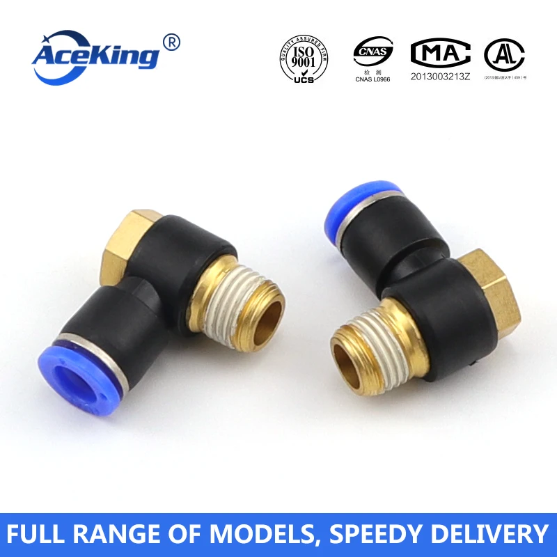 PH цилиндрический быстроразъемный внешний шестигранный шарнир pH / aph4 6 8 10 12 16 04 03 02