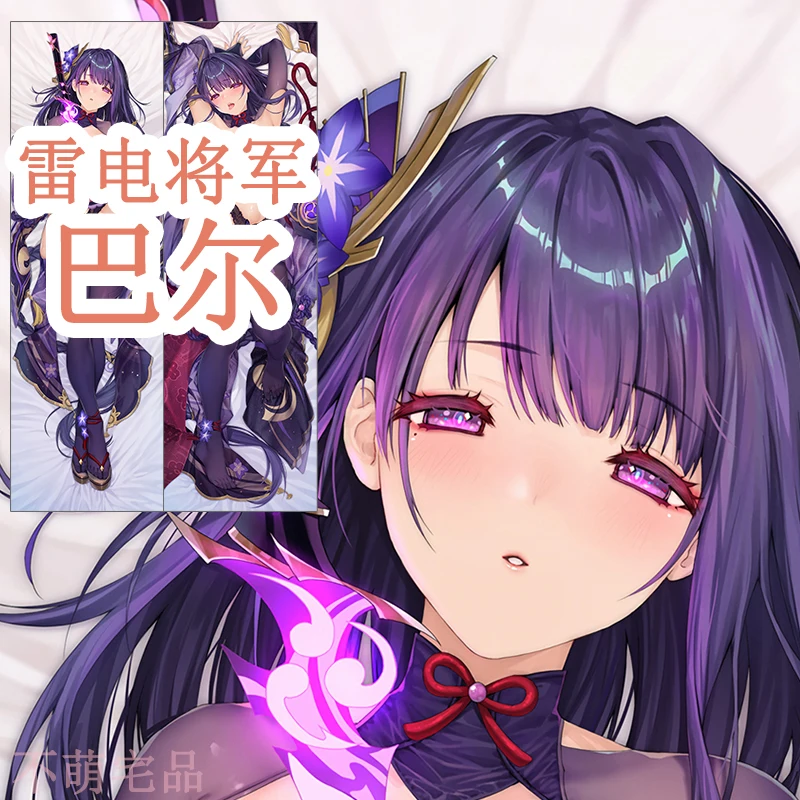 

Аниме новая игра! Takimoto Hifumi купальник для косплея дакимакура обнимающая подушка для тела чехол для подушки Чехол для подушки подарки BMZP