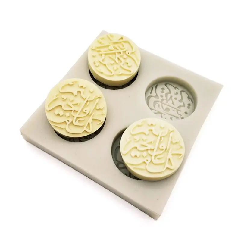 

Arabic Font Letter Silicone Cake Mold DIY Chocolate Fondant Decorating Kitchen