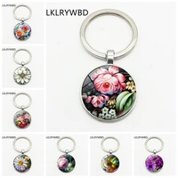 lklrywbd vintage flowers floral key fashion keychain key ring jewelry pendant convex glass keychain