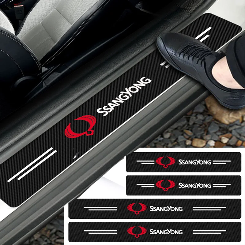 4 шт. защитные наклейки из углеродного волокна на порог автомобиля | Автомобили и