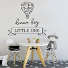 Съемный воздушный шар Dream Big Little Air для детской, детской, спальни, виниловые наклейки для гостиной, настенные наклейки