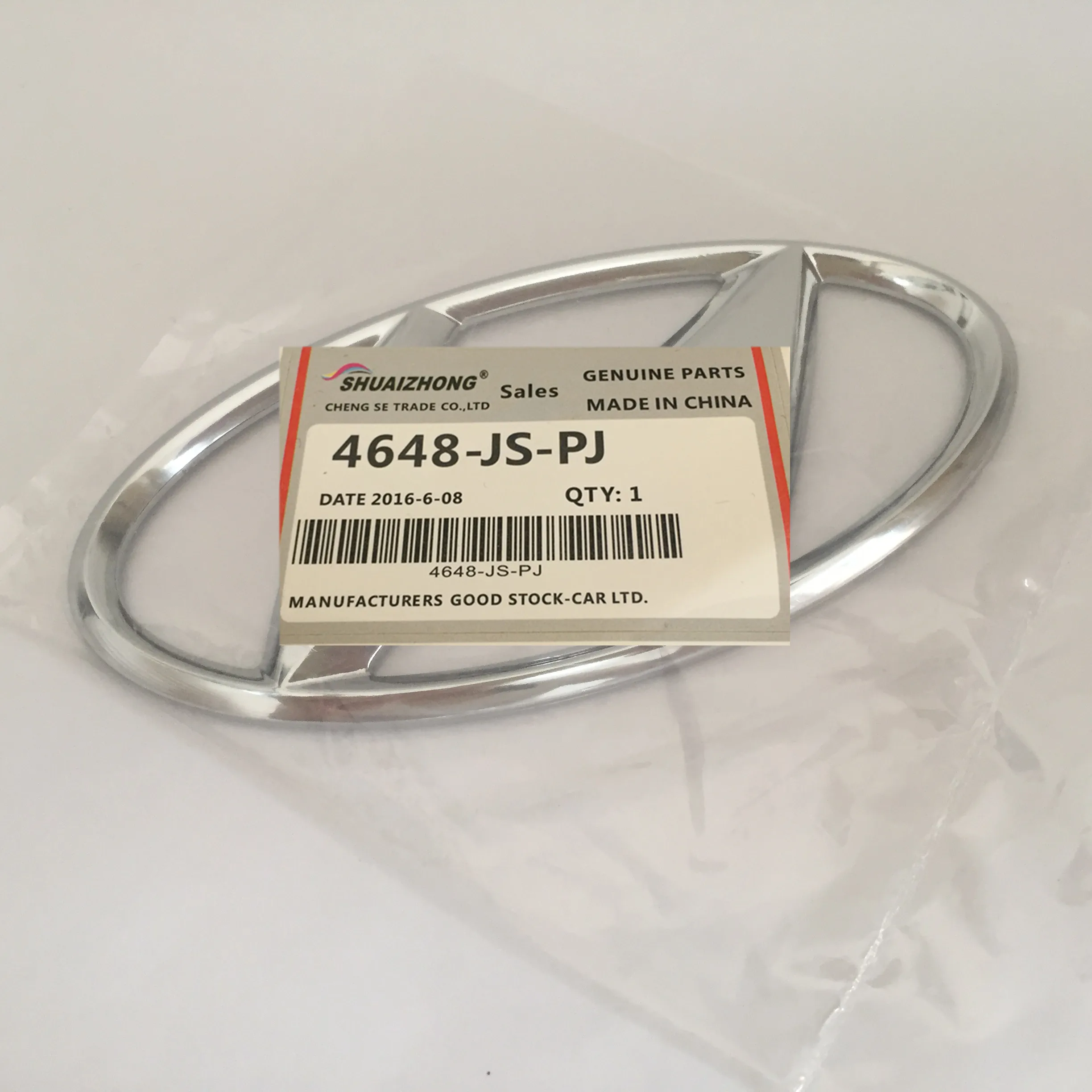 1 шт. 3D наклейка на руль автомобиля | Автомобили и мотоциклы