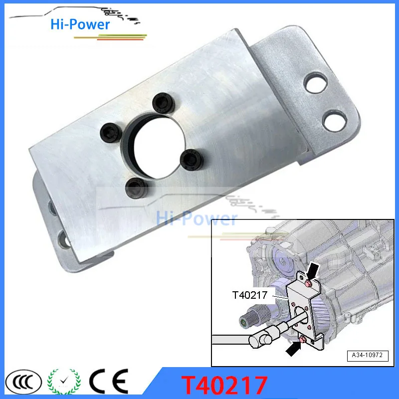 0B5 DL501 Transmission Side Shaft Tool Decomposition T40217 For VW Audi A4 A5 Q5 4WD 6-Speed Drive | Автомобили и мотоциклы