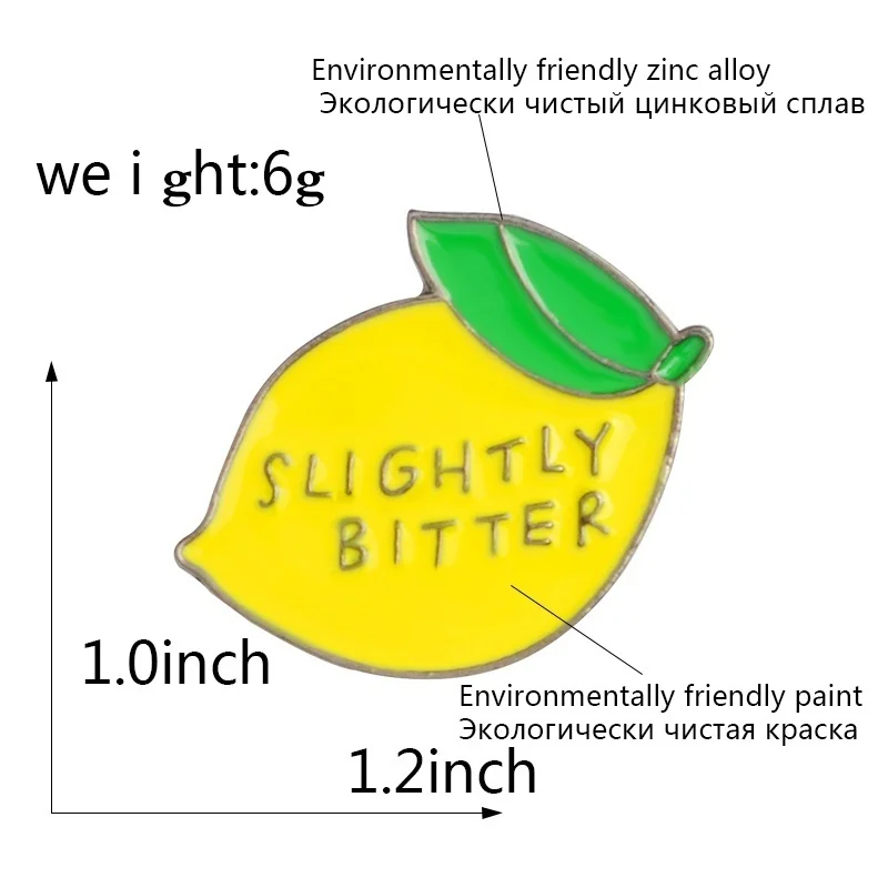 Лимонная эмалированная заколка слегка горький мультяшный значок забавная с