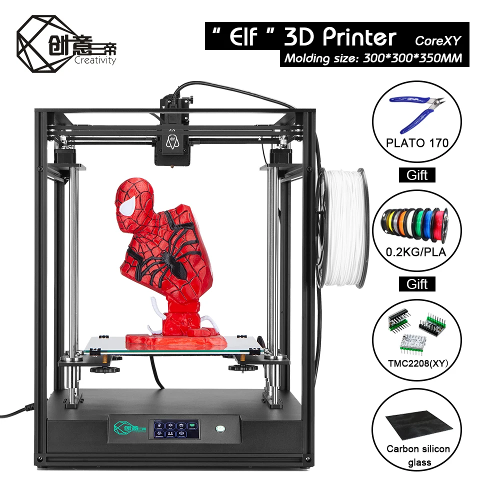 3D принтер Corexy ELF для объемной печати устройство Высокая точность магнитная