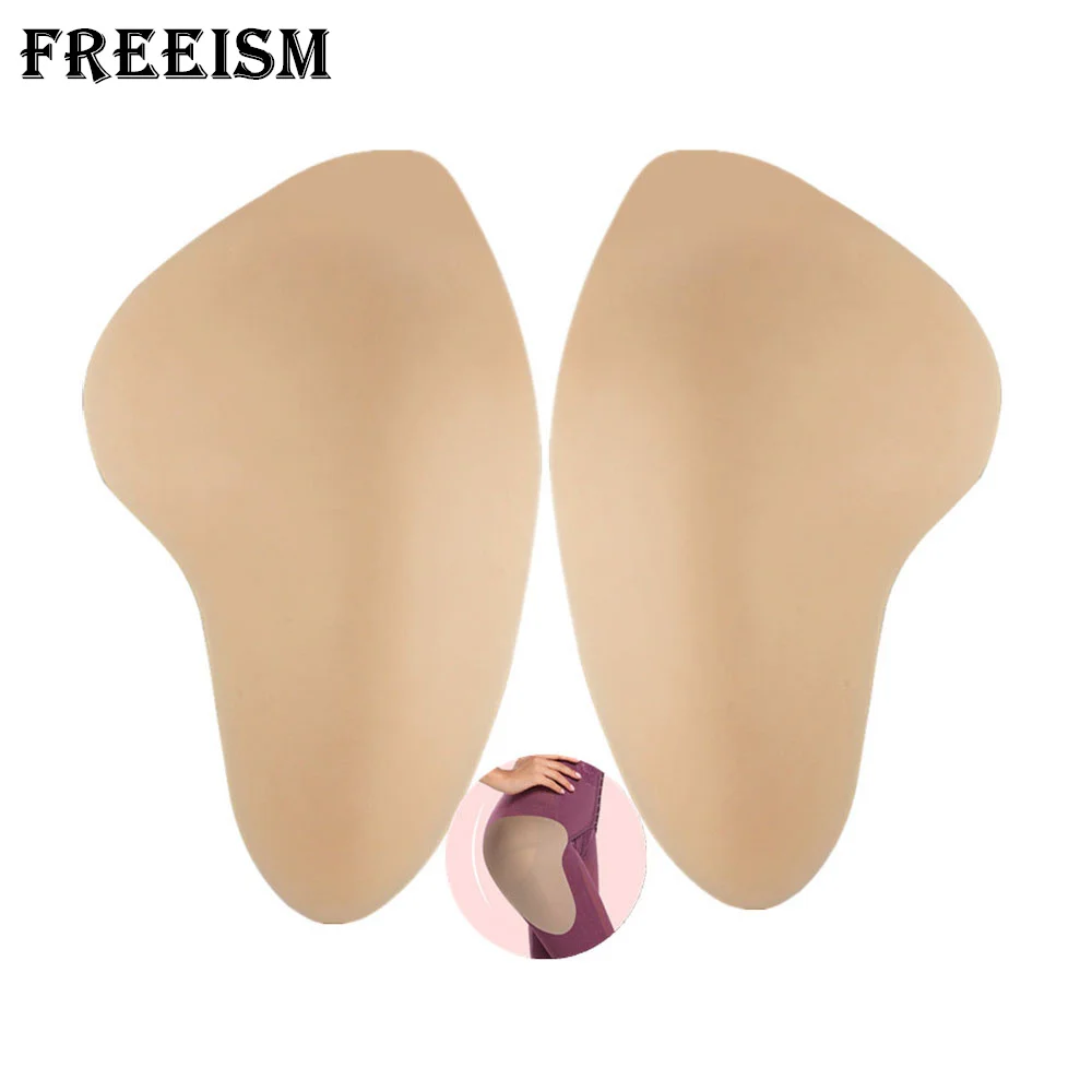 Bumm ягодицы вверх очаровательные силиконовые накладки Нижняя корректирующая