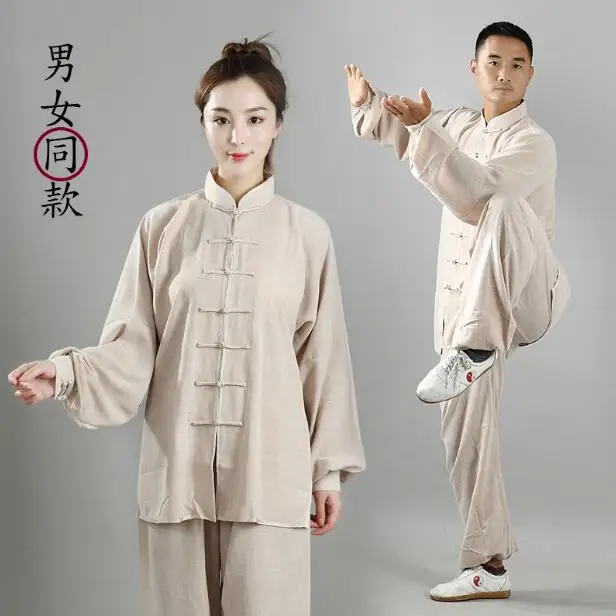 Традиционная китайская одежда тайчи летняя для тренировок мужские женские
