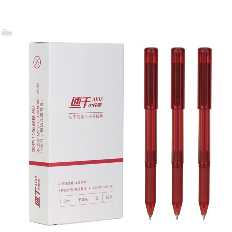 

3 шт., гелевые ручки для письма, 0,5 мм