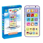 Детский смартфон с зарядкой, игрушечный музыкальный звуковой светильник, Мобильная развивающая игрушка для детей # F