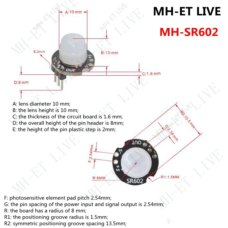 HC-SR501 SR505 SR602 Отрегулируйте пироэлектрический инфракрасный PIR датчик движения модуль детектора