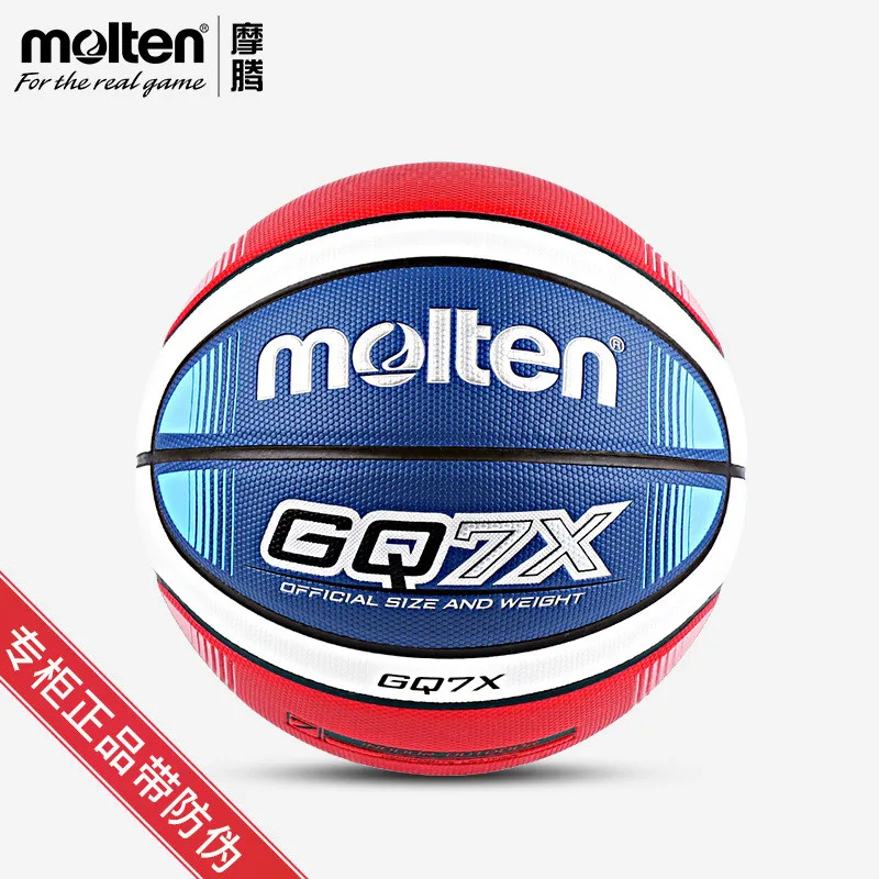

Indoor Inflatable 7/6/5 Match Quality Leather PU Ball Size Training Basketball Official Basketball Outdoor High Baloncesto Ball