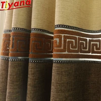brown chinese style curtains for living room luxury geometric linen blackout drapes for bedroom wp302hs