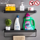 Полка-органайзер для ванной, черная, без гвоздей