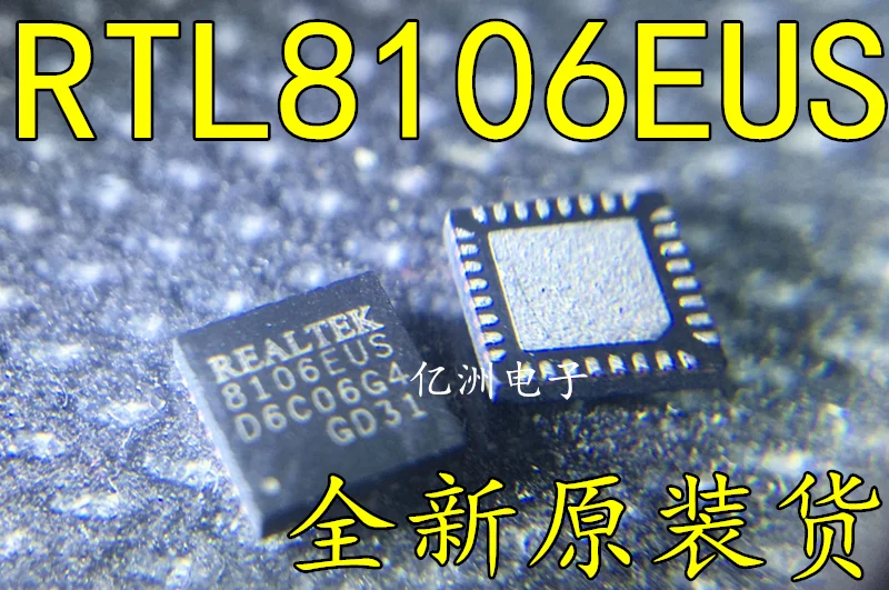 

RTL8106EUS