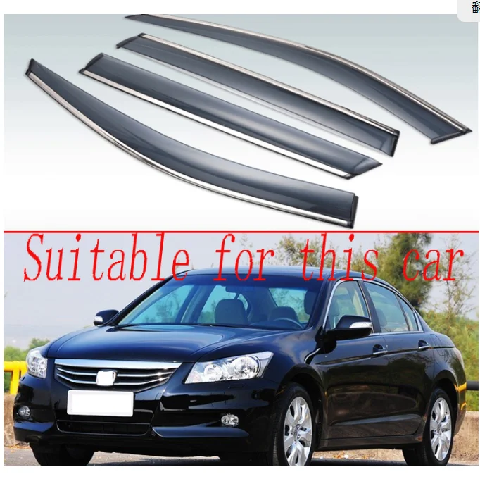 Для Honda Accord 2008 2012 пластиковый внешний козырек вентиляционные оттенки окна Защита