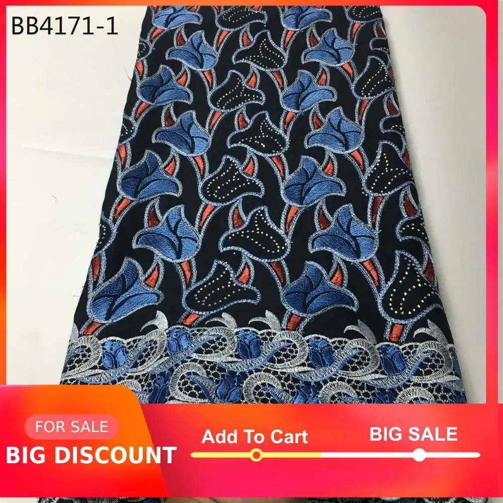 Высокое качество очень мягкая швейцарская вуаль Прямая продажа с фабрики