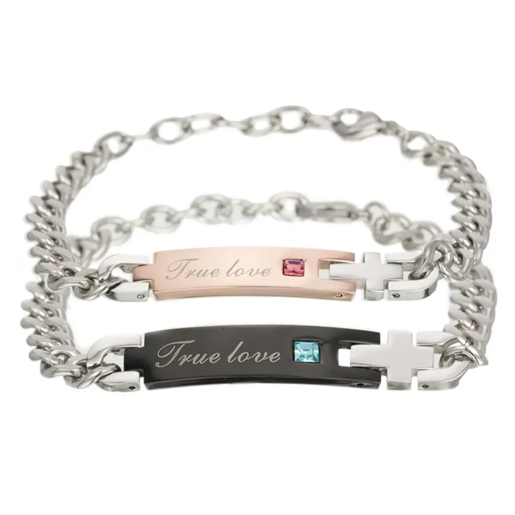 Новые модные Парные браслеты настоящая любовь с цепочкой для влюбленных набор