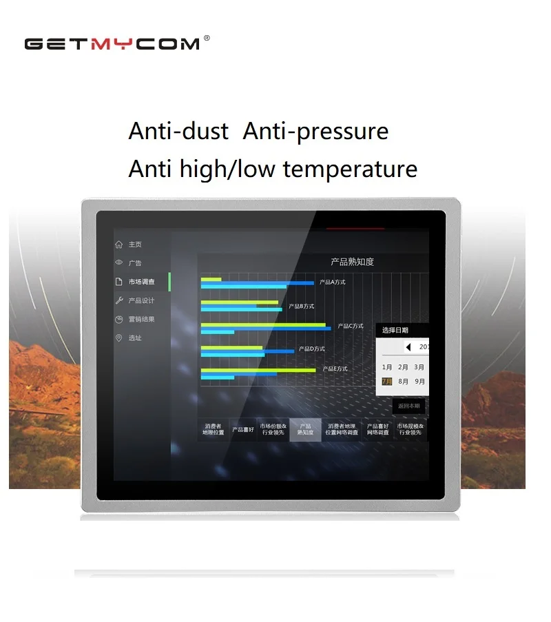 Preise Getmycom 10,4 Zoll 10 Punkt Kapazitiven Bildschirm Industrie Control Touch Screen Integrierte Touch Tablet Embedded GetminteC 10,4