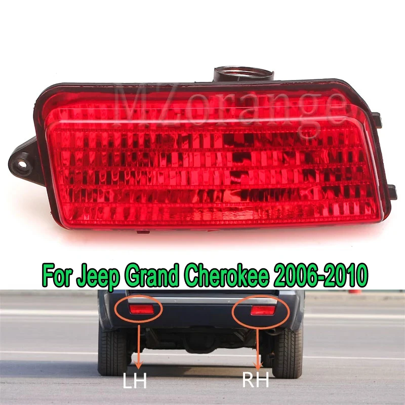 MZORANGE заднего бампера отражатель светильник для Jeep Grand Cherokee 2006 2007 2008 2009 2010 Красный