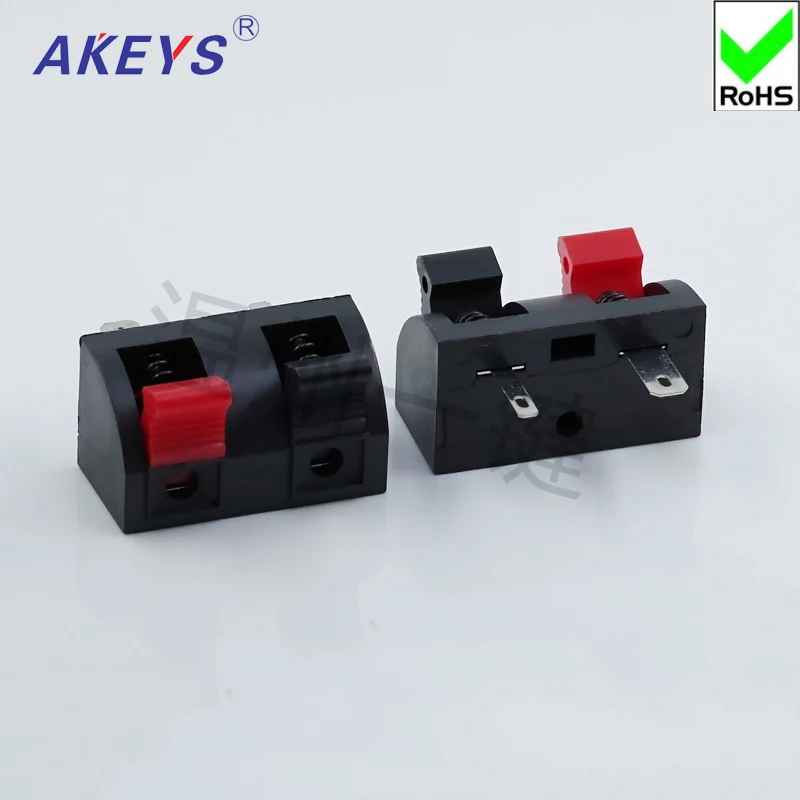 10 шт. Соединительный зажим 2-битный высококачественный для подключения аудио