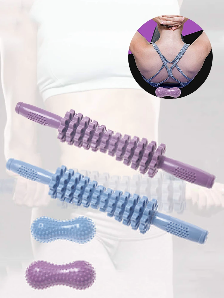 Массажная палка для расслабления мышц арахиса шариковый массажер набор массажа