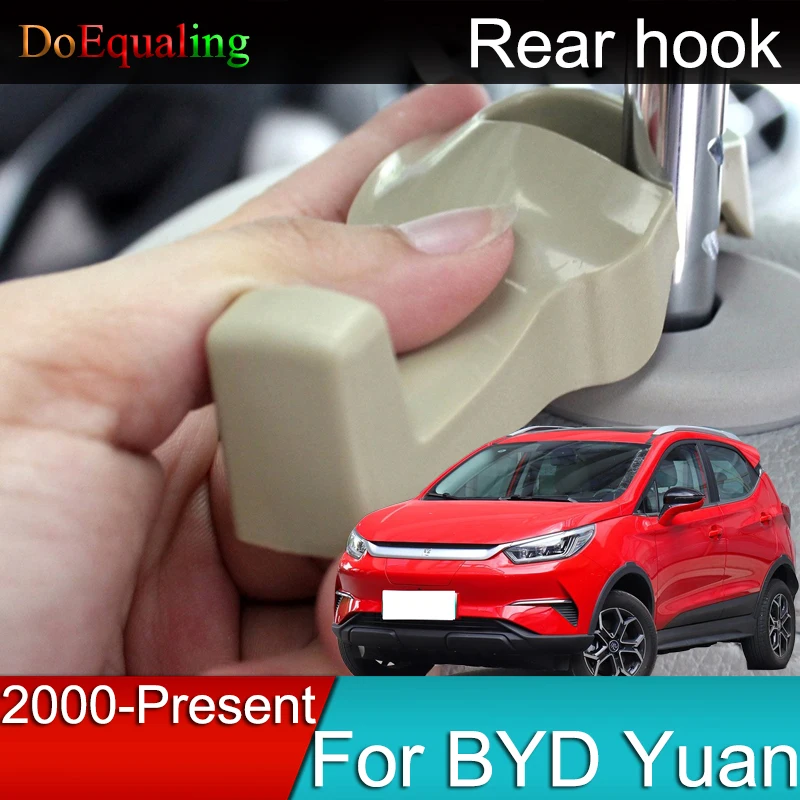 

Скрытый многофункциональный крючок на спинку сиденья автомобильные аксессуары интерьер для BYD Yuan 2000-2014 2015 2016 2017 2018 2019 2020 2021