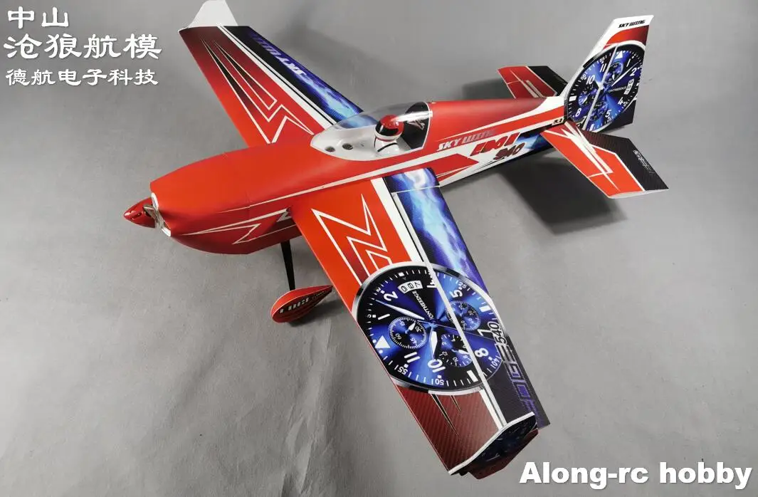 Skywing новинка 2021 года модель самолета из полипропилена RC 3D хобби 48 дюймов Wingspan 30E EDGE