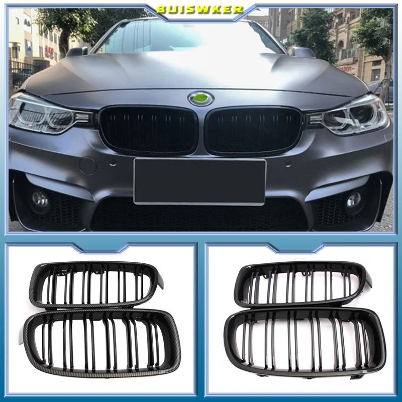 

Решетки для радиатора BMW 3-Series F30 F31 F35 2012-2017, 1 пара