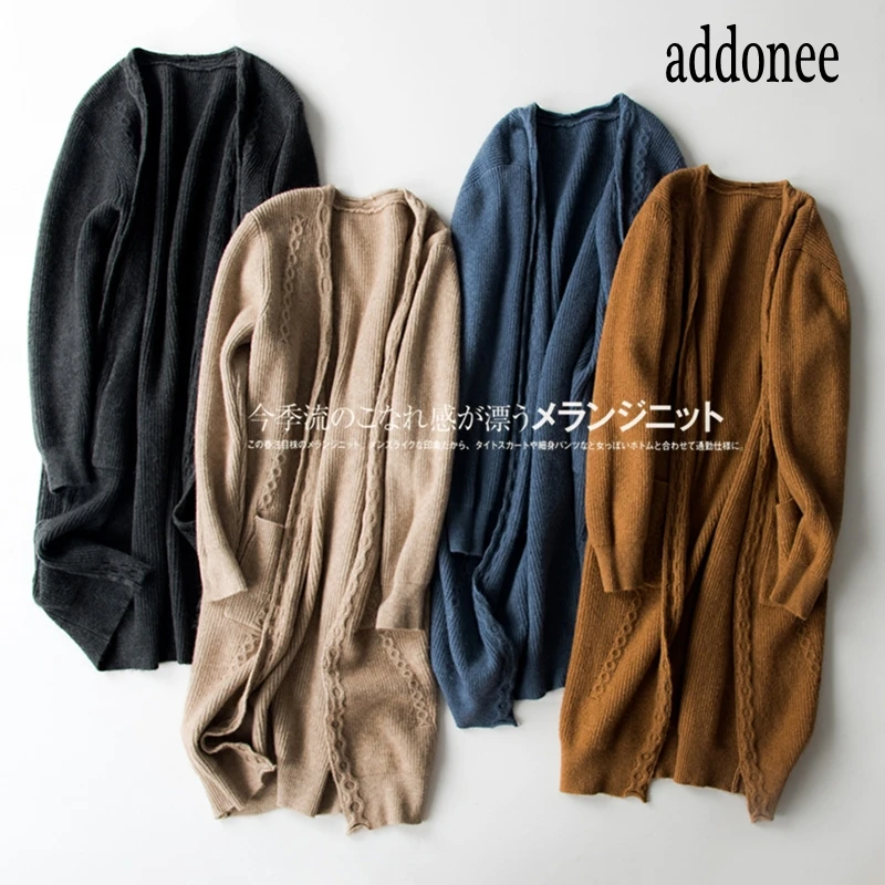 Скрученный узор Высокое качество Весна Осень Зима для женщин вязаный длинный