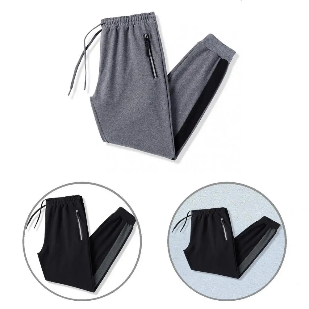 

Terrific Men Sweatpants Ankle Banded Men Trousers All Match Anti-pilling Casual Spring Sweatpants