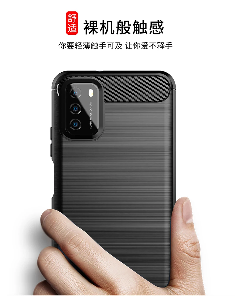 Shockproof Carbon Fiber Cover For Xiaomi Poco M3 Case Xiaomi Poco M3 F2 X3 NFC Silicone Back Case For Xiaomi Poco M3 M 3  Funda