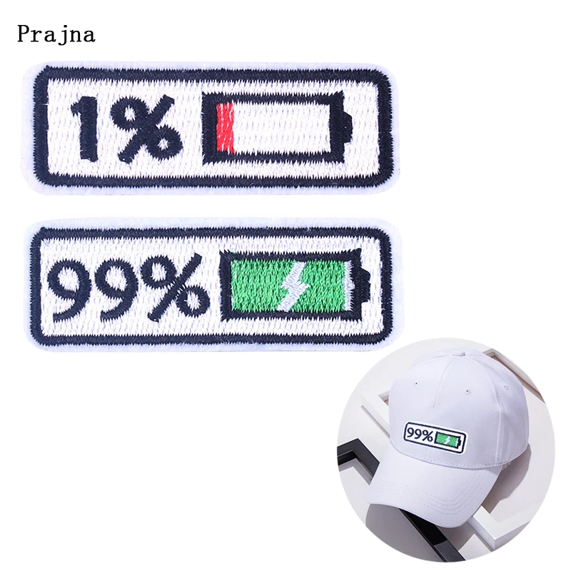 Наклейки Prajna с уровнем заряда батареи 1% нашивки вышивкой сделай сам для одежды