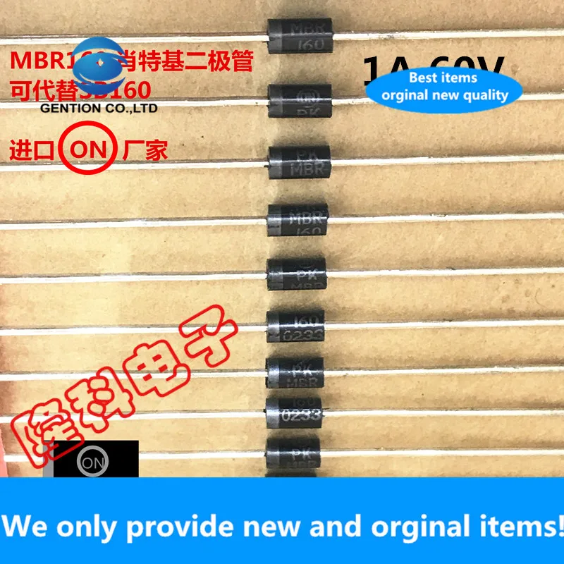 Диод Шоттки PK MBR160, 20 шт., 100% Новый оригинальный 60 в, прямой штекер на импортных мотоциклах DO-41, может заменить SB160 11DQ06