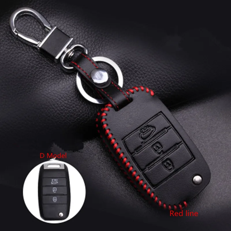 Чехол из натуральной кожи для автомобильных ключей чехол Kia KX3 KX5 K3S Rio Ceed Cerato Optima K5