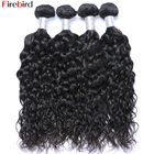 Firebird перуанские волнистые пучки 100% человеческих волос, пучки, предложения, удлинители волос Remy, пучки Waterwave, можно купить 1 3 4 шт.лот