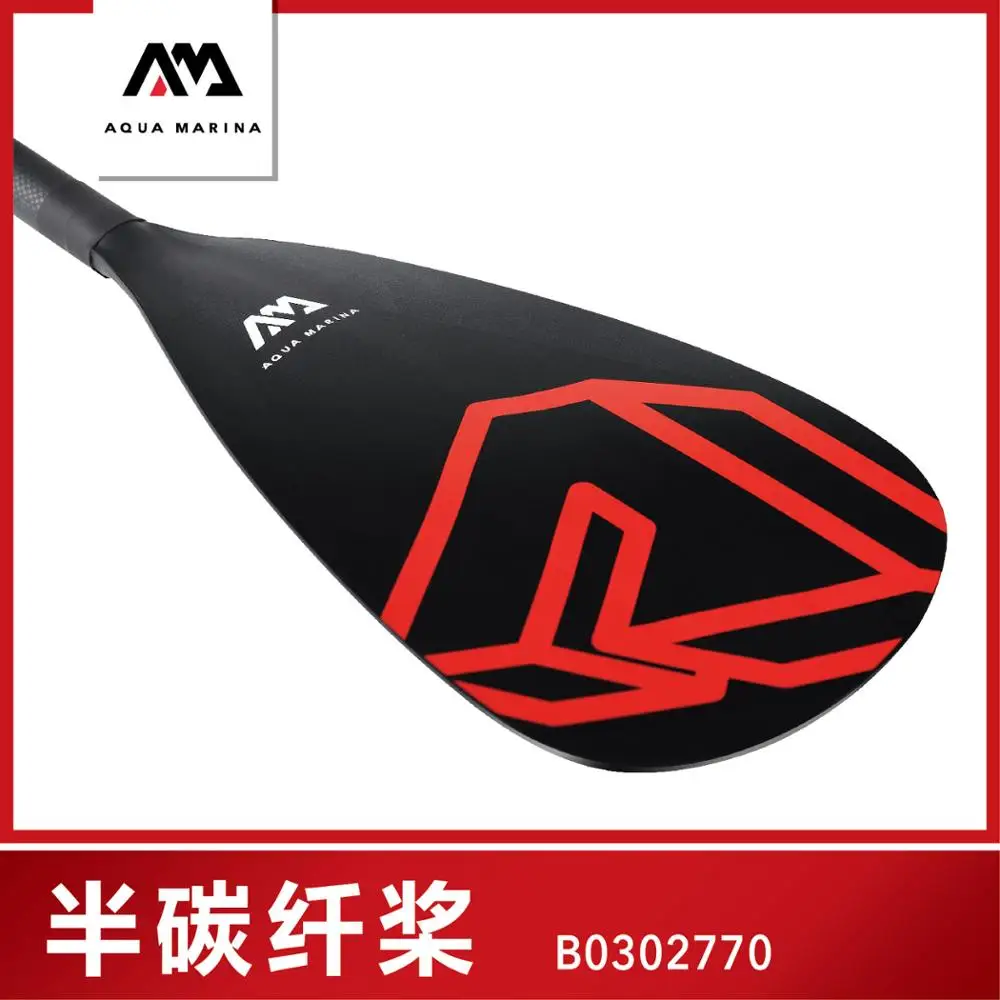 AquaMarina трехступенчатая с одной головкой весло серфинга лопасть лодка половина