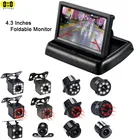 Камера заднего вида складная, 4,3 дюйма, HD, ИК светодиодный