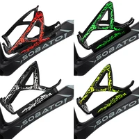 mountain bike water cup holder easy to install road bike plastic toughness pressure elastic water bottle cage bike cup holder