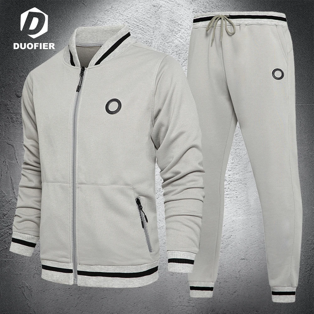 Костюм спортивный мужской из двух предметов однотонная кофта на молнии и штаны