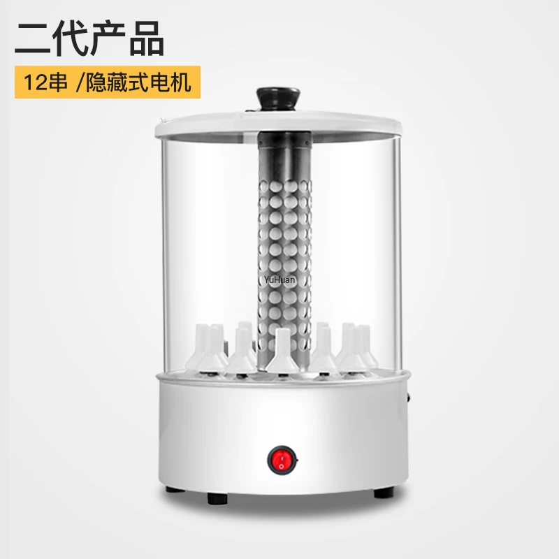 Электрическая духовка для кебаба семейная Бездымная барбекю коммерческая