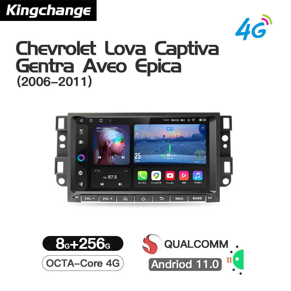 

Kingchange 8" Android 10.0 Navigation For Chevrolet Lova Captiva Gentra Aveo Epica 2006-2011 Car Multimedia Player Radio
